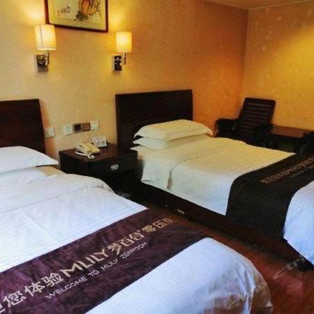 Hujialou Hot Spring Hotel Peking  Buitenkant foto