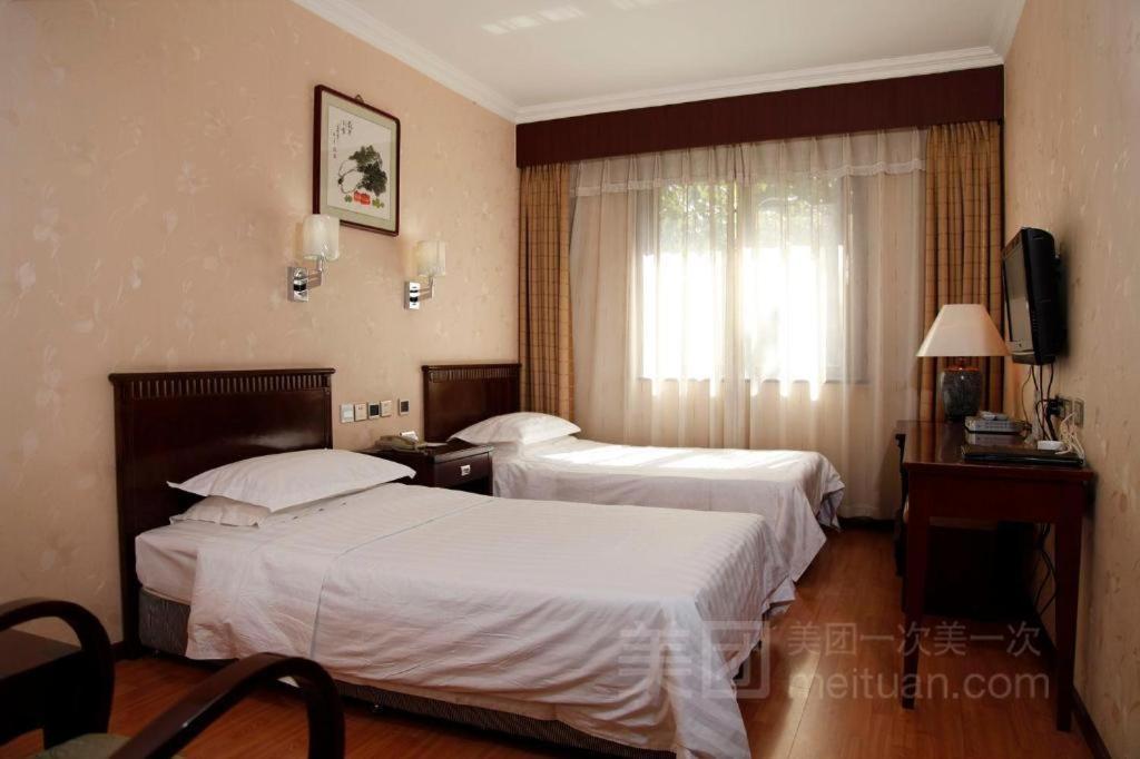 Hujialou Hot Spring Hotel Peking  Buitenkant foto