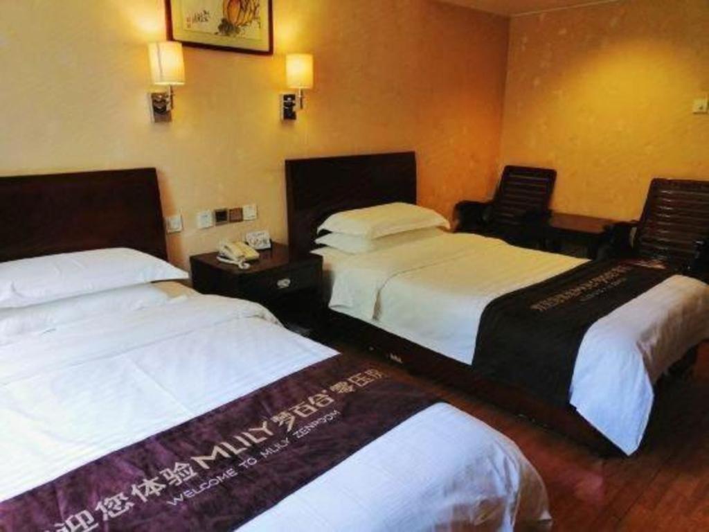 Hujialou Hot Spring Hotel Peking  Buitenkant foto